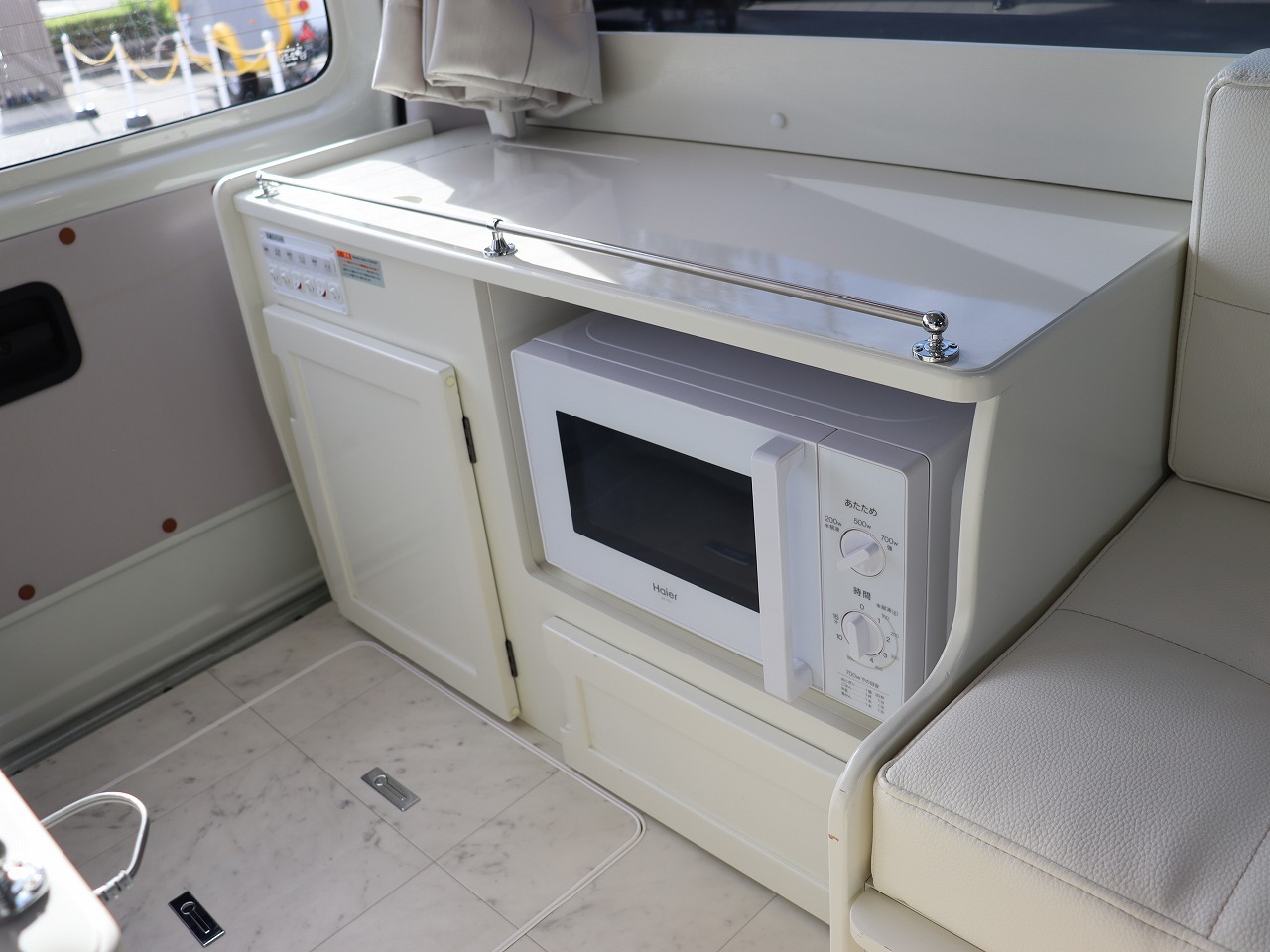 キャンピングカーバンコン