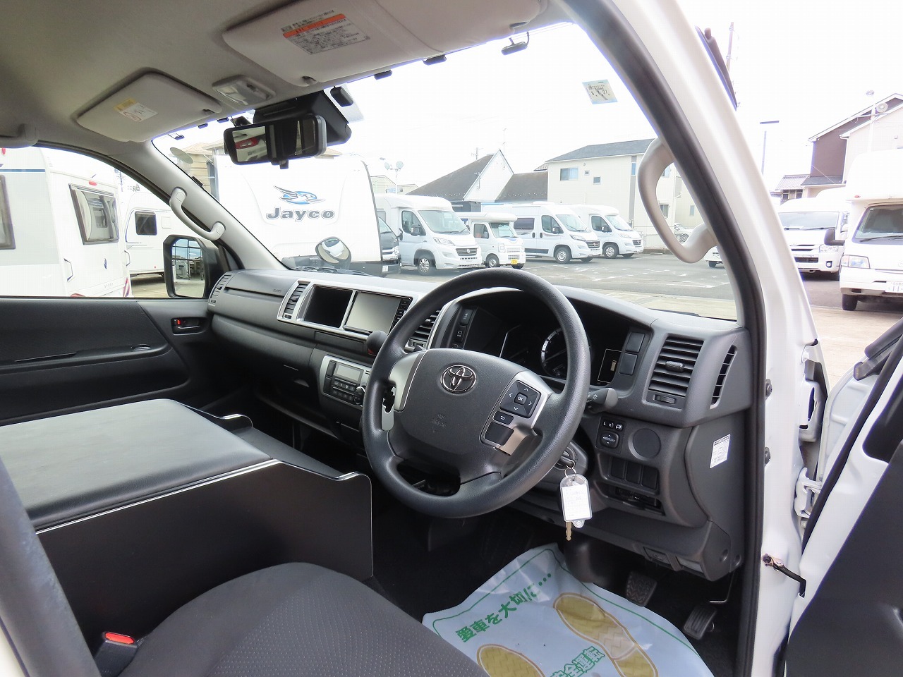 キャンピングカーバンコン