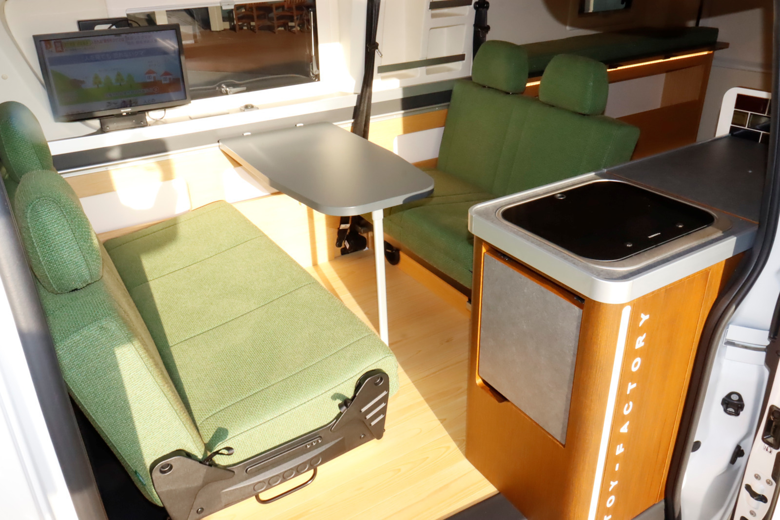 キャンピングカーバンコン