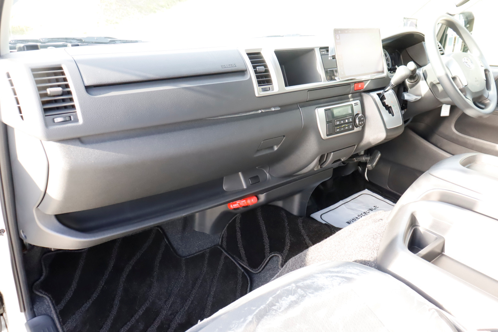 キャンピングカーバンコン