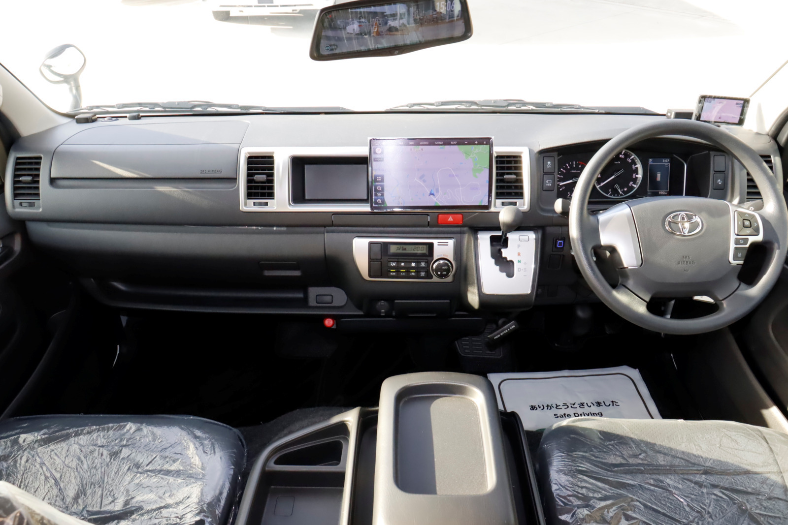 キャンピングカーバンコン