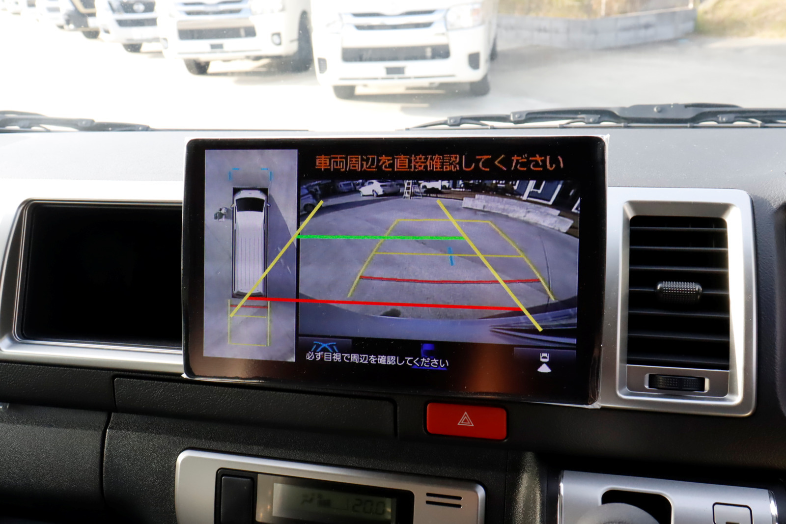 キャンピングカーバンコン