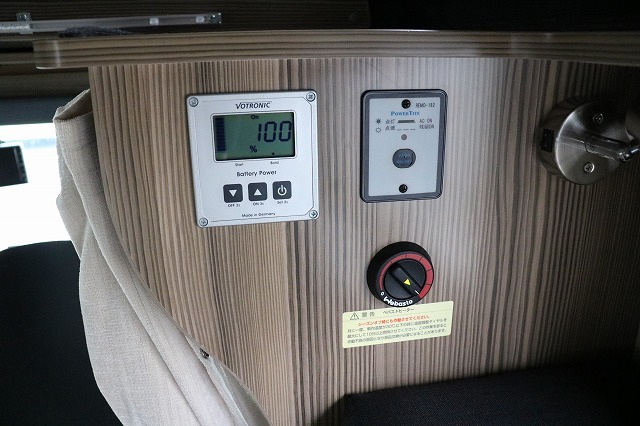 キャンピングカーキャブコン