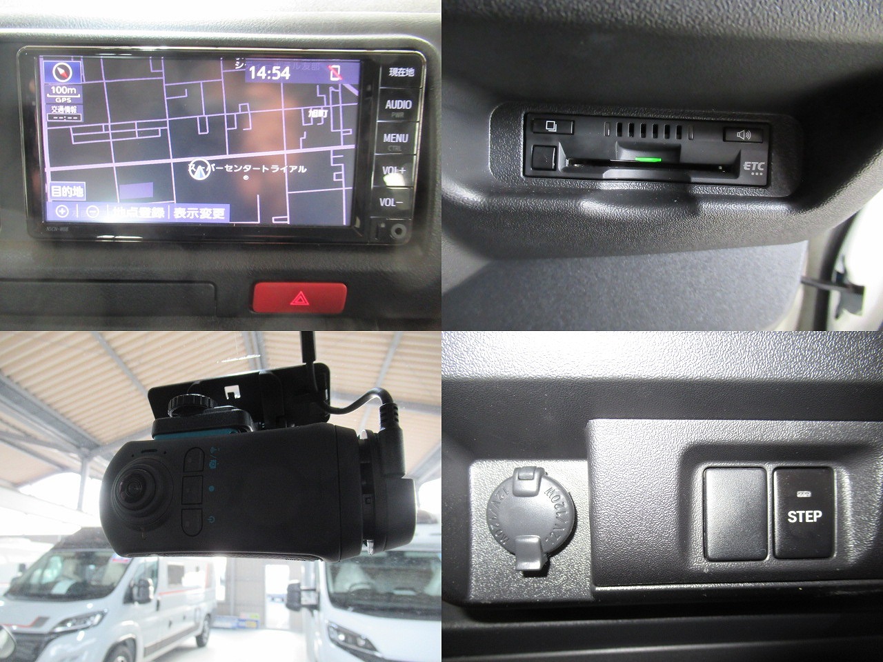 トヨタハイエース