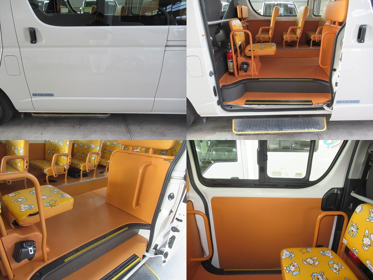 トヨタハイエース