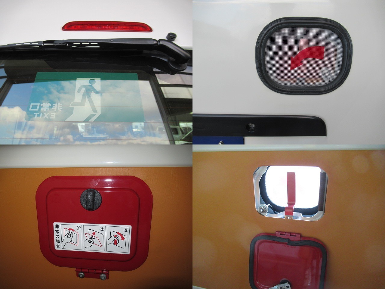 トヨタハイエース