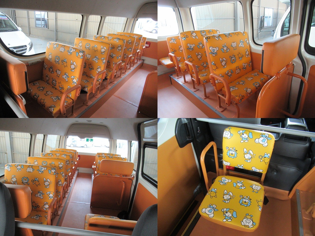 トヨタハイエース