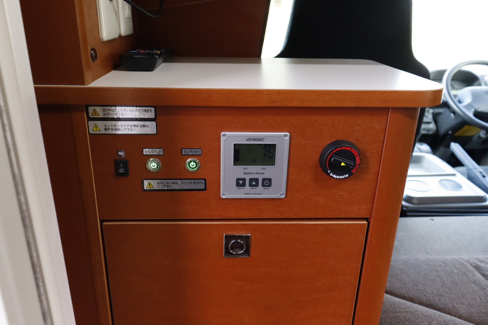 キャンピングカーキャブコン