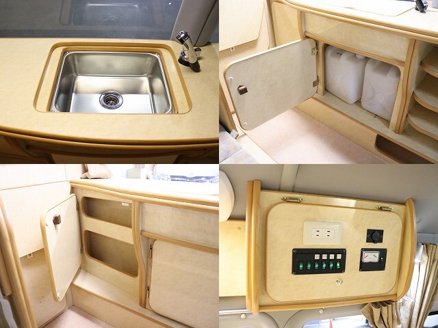 キャンピングカーバンコン