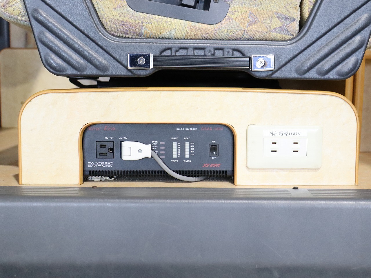 キャンピングカーバンコン