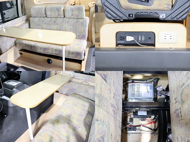 キャンピングカーバンコン