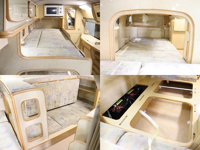 キャンピングカーバンコン