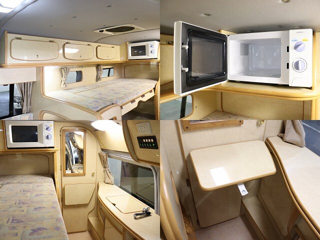 キャンピングカーバンコン