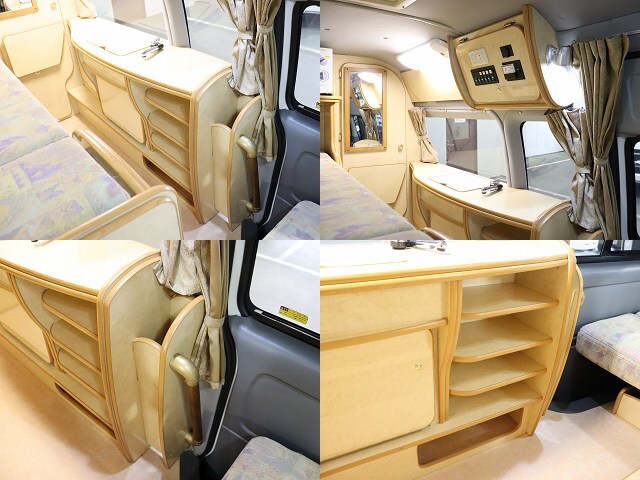 キャンピングカーバンコン