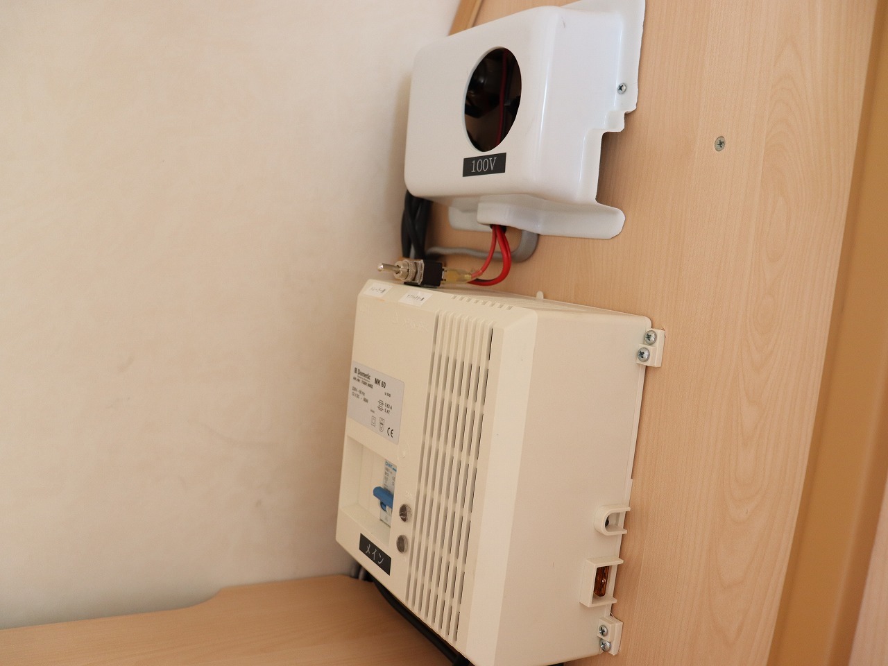 キャンピングカートレーラー