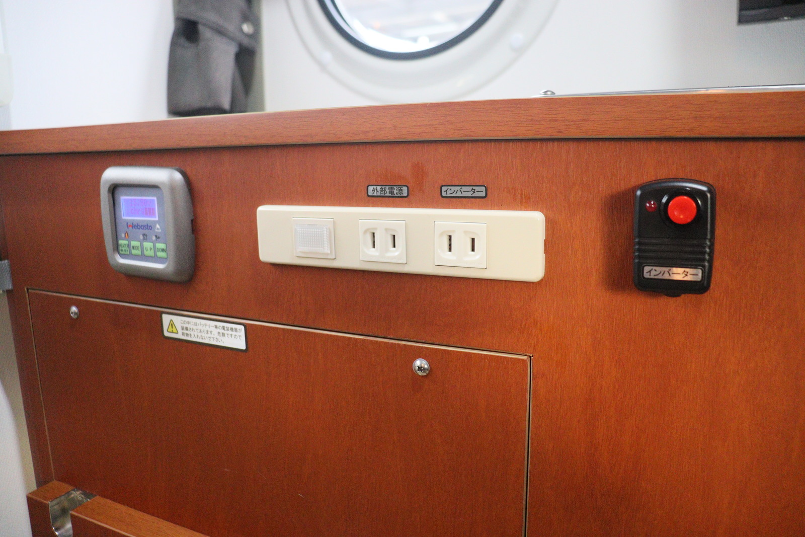 キャンピングカー軽キャンパー