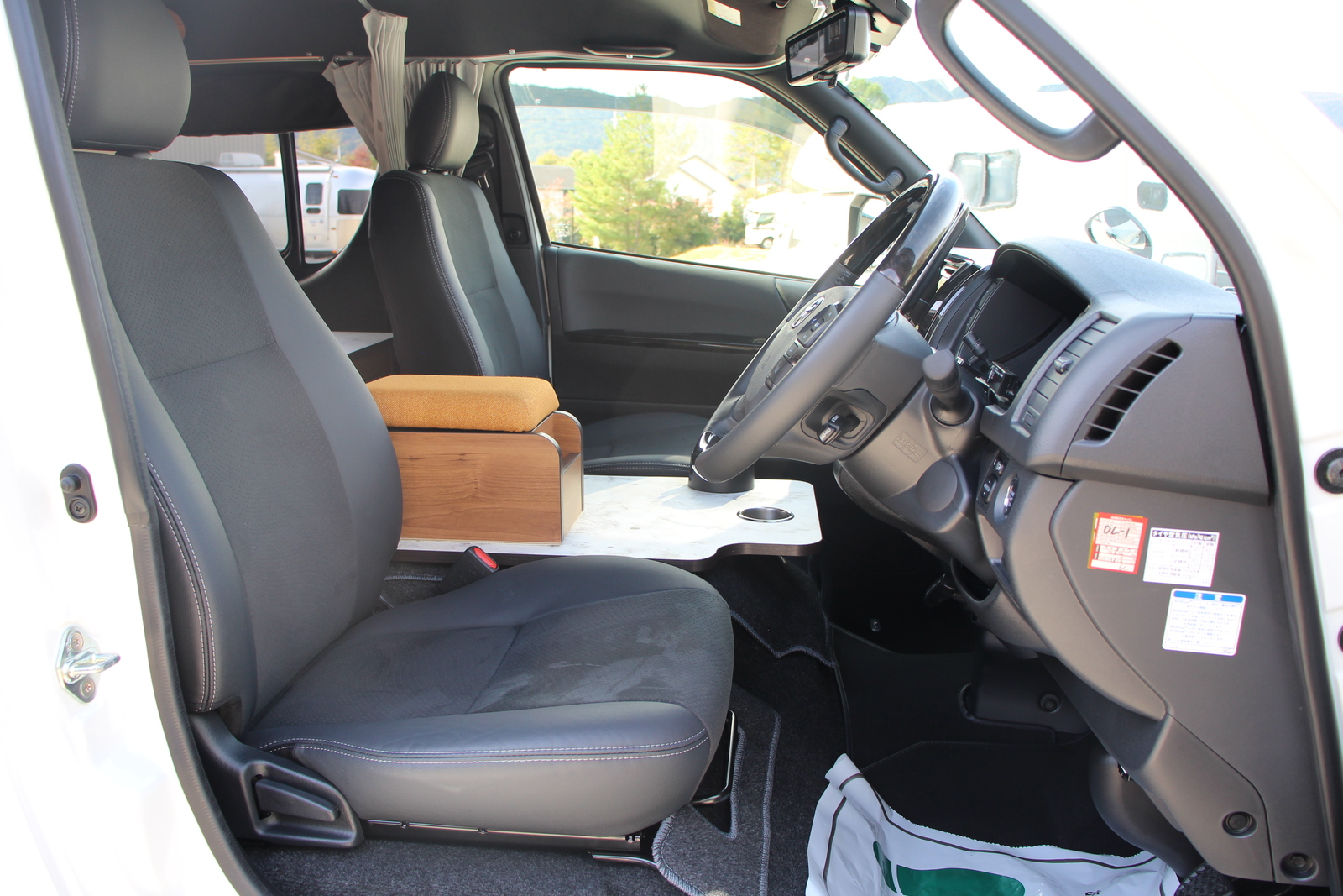 キャンピングカーバンコン