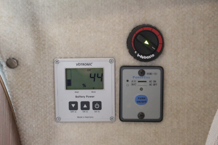 キャンピングカーキャブコン