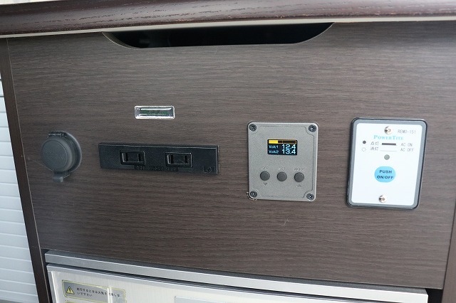 キャンピングカーバンコン