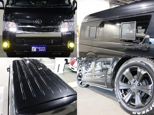 キャンピングカーバンコン