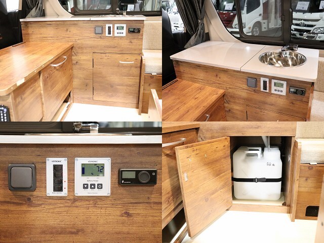 キャンピングカーバンコン