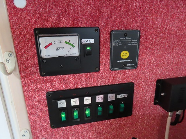 キャンピングカーキャブコン