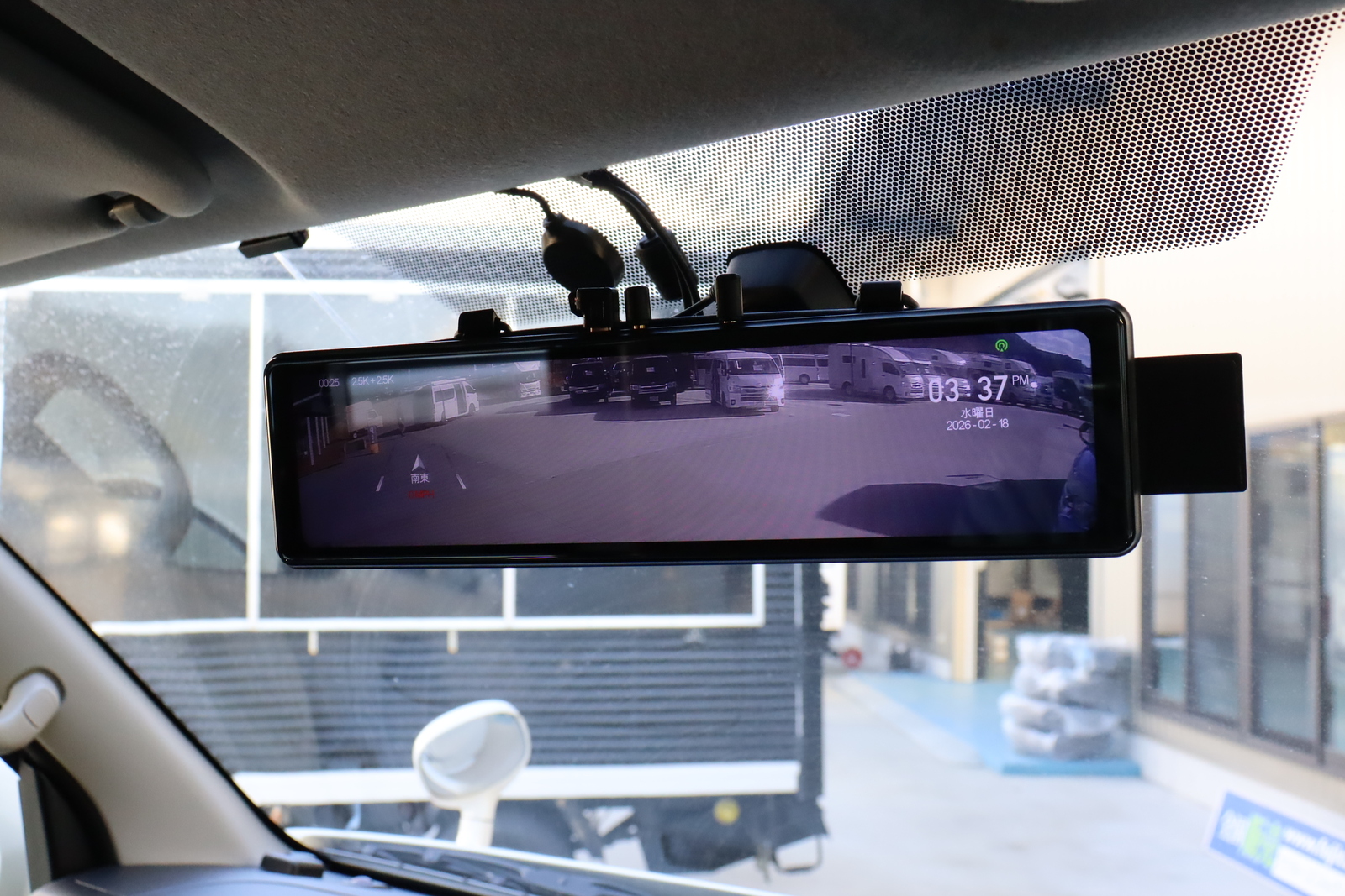 キャンピングカーバンコン