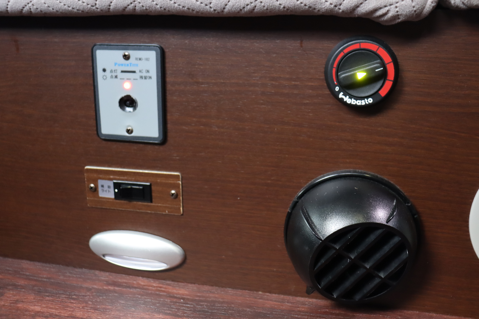 キャンピングカーバンコン