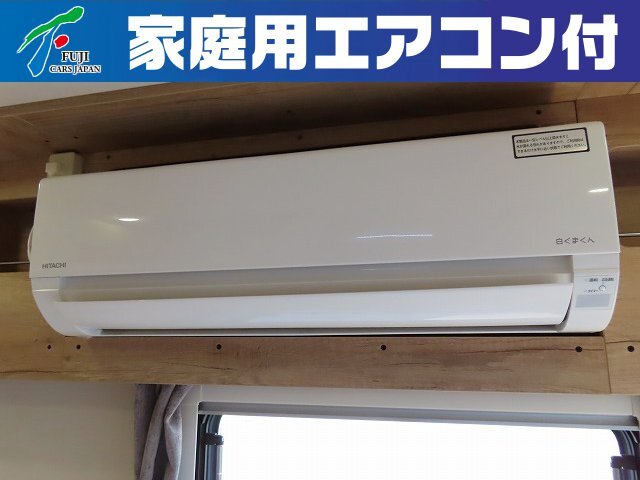 キャンピングカーキャブコン