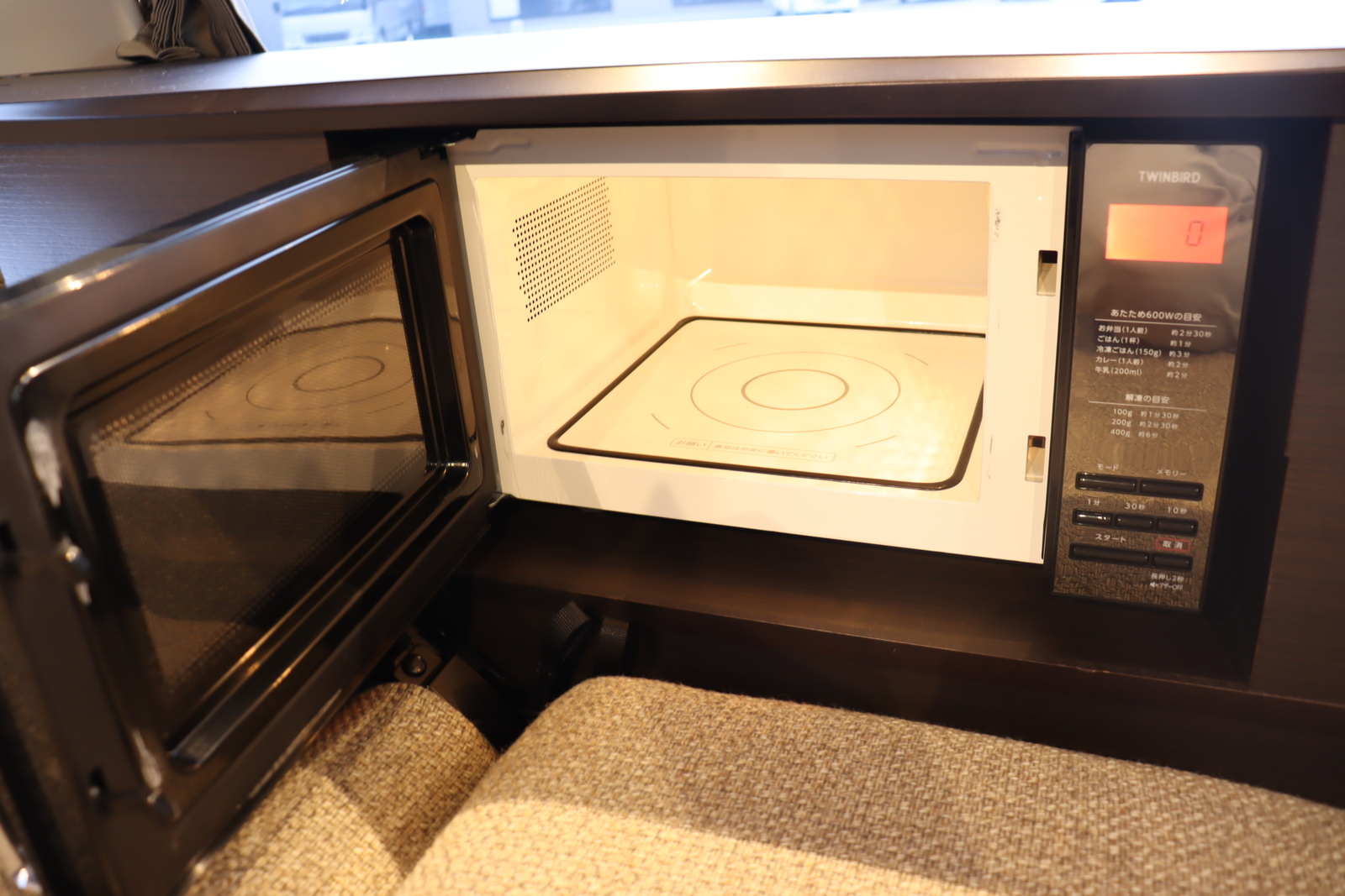 キャンピングカーバンコン