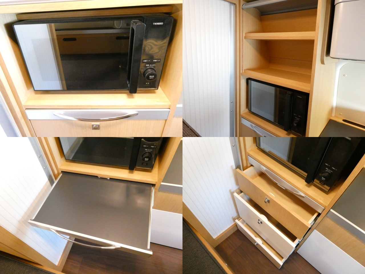 キャンピングカーバンコン