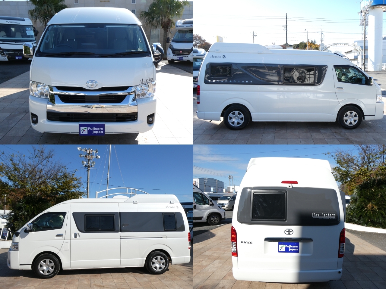 キャンピングカーバンコン