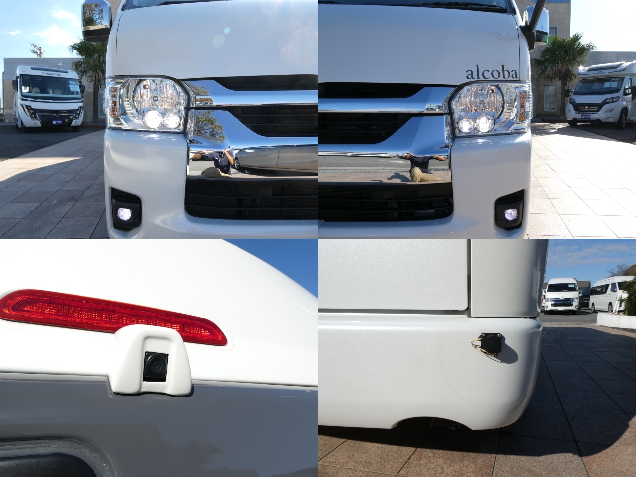 キャンピングカーバンコン