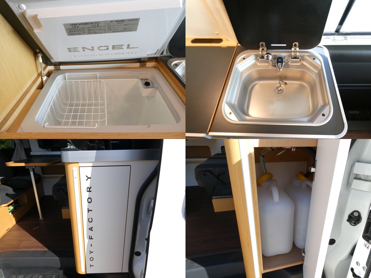 キャンピングカーバンコン