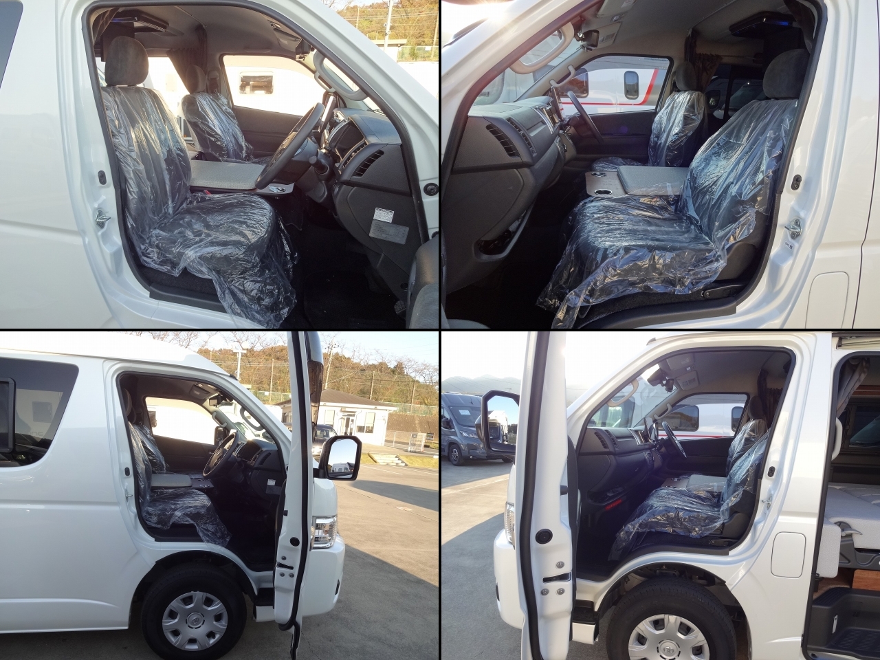 キャンピングカーバンコン