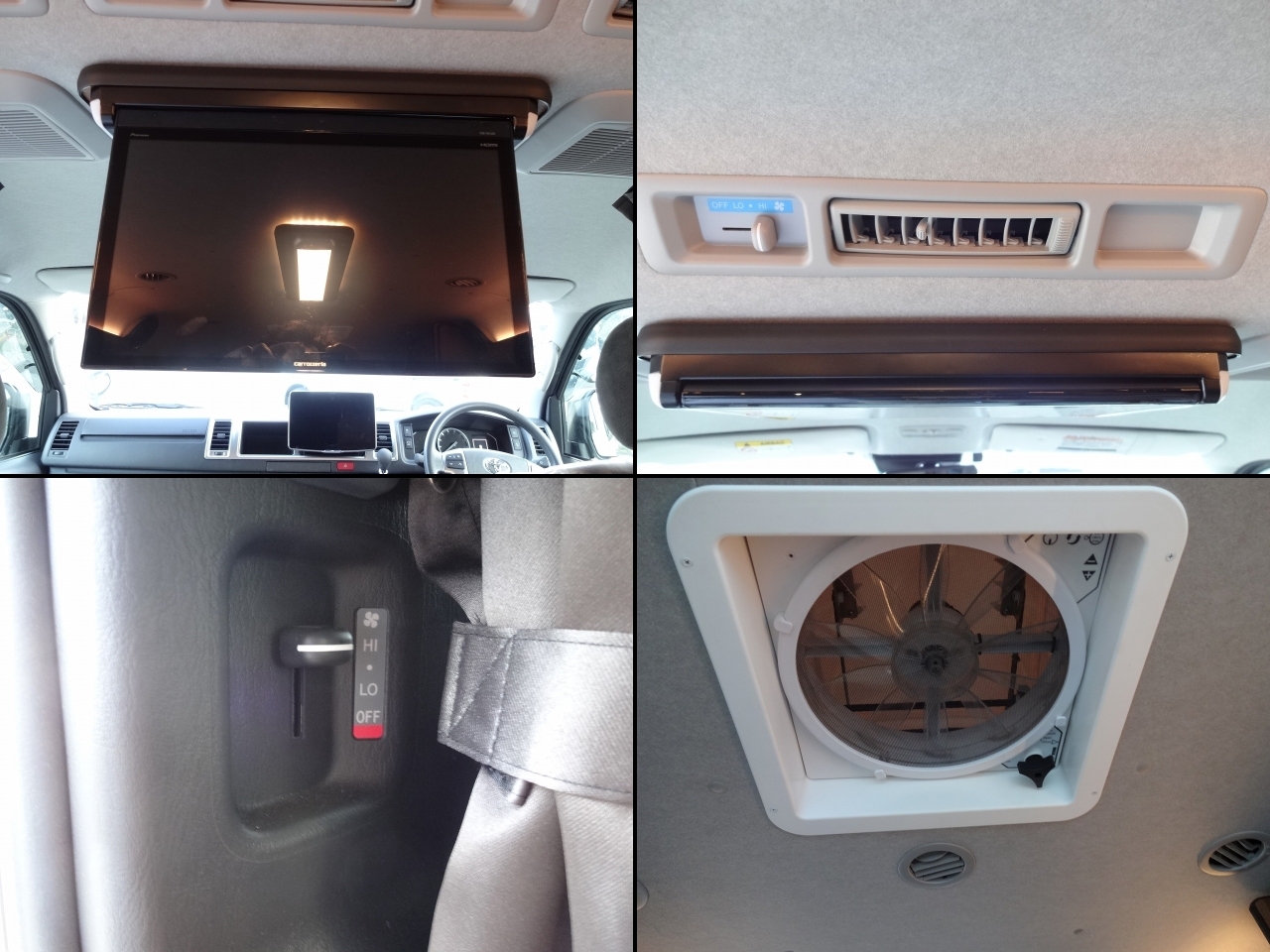 キャンピングカーバンコン