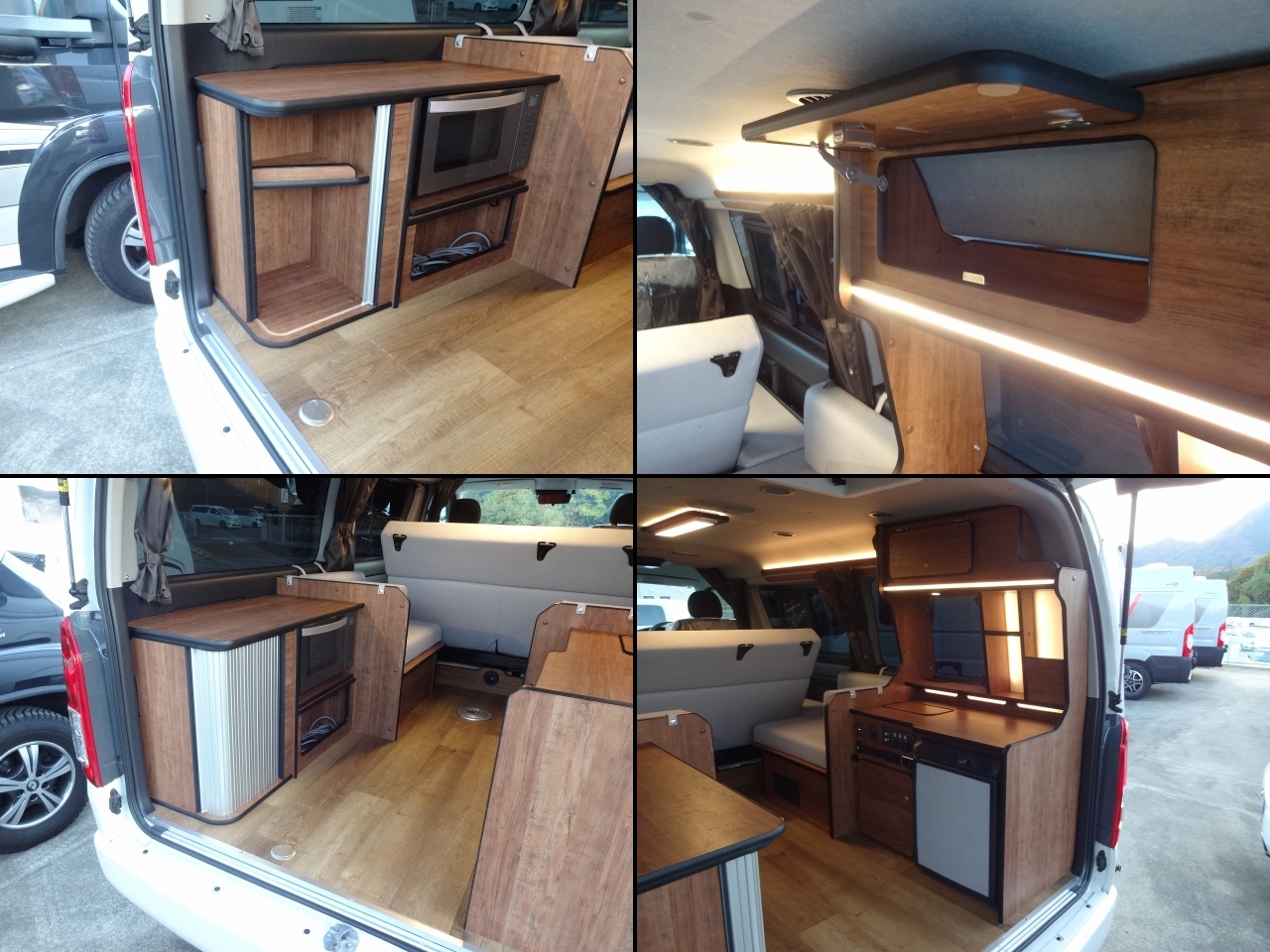 キャンピングカーバンコン