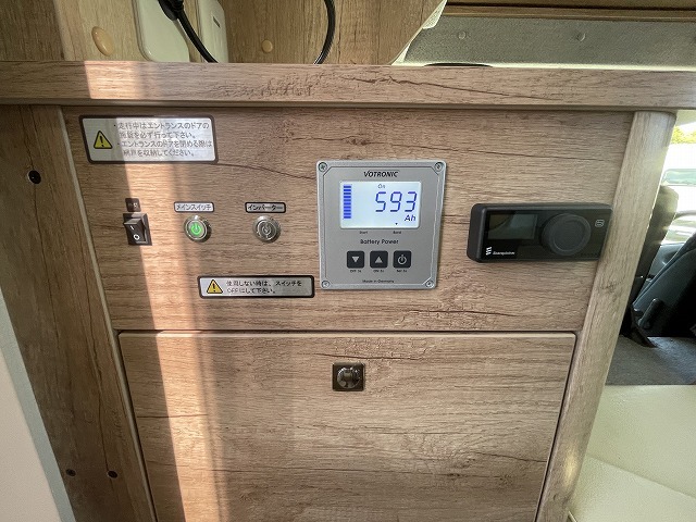 キャンピングカーキャブコン