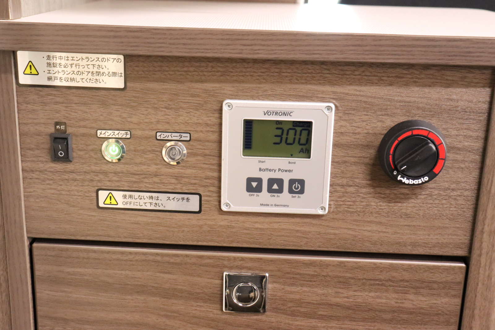 キャンピングカーキャブコン