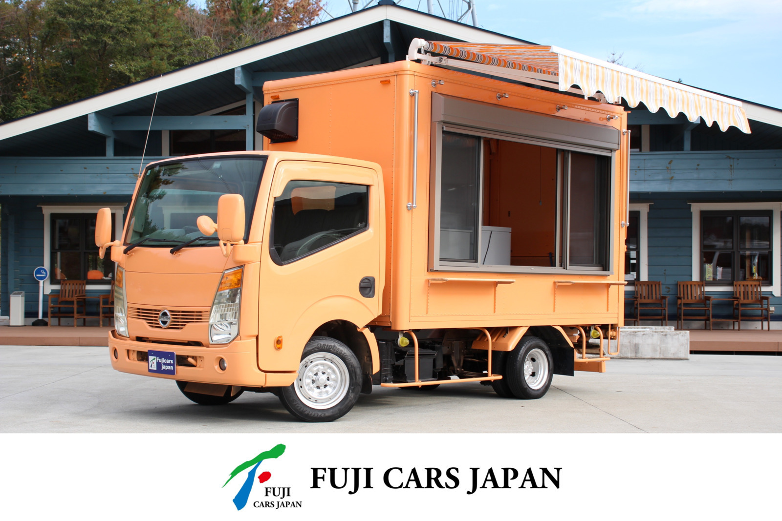 アトラス 移動販売車　ケータリングカー　オーニング　