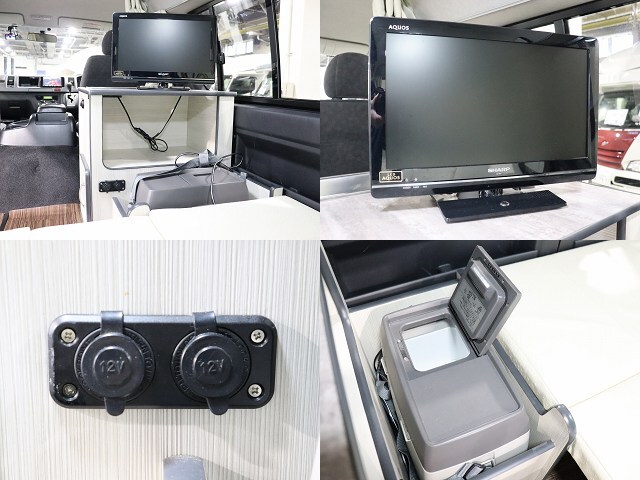 キャンピングカーバンコン