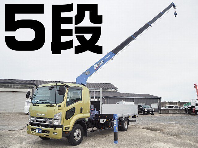 いすゞフォワード