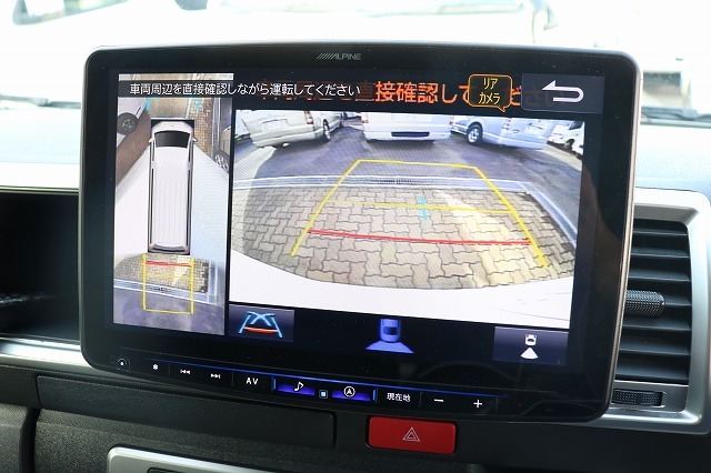 キャンピングカーバンコン