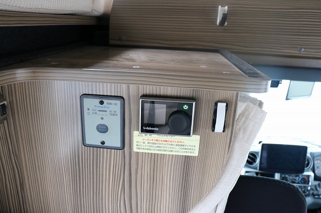 キャンピングカーキャブコン