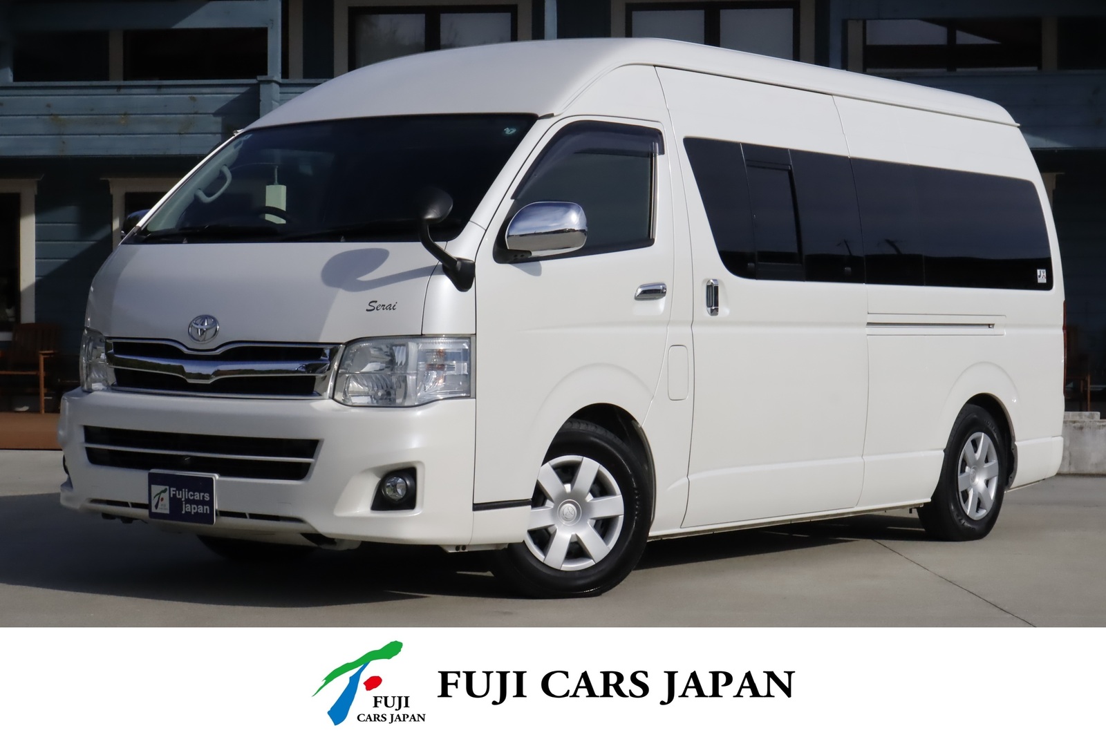 バンコン ハイエース レクビィ サライDS