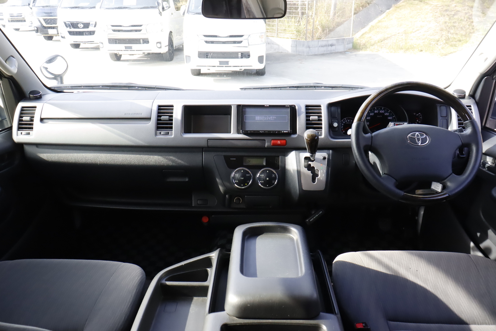 キャンピングカーバンコン