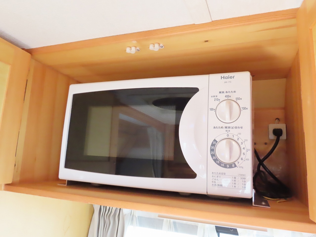 キャンピングカーキャブコン