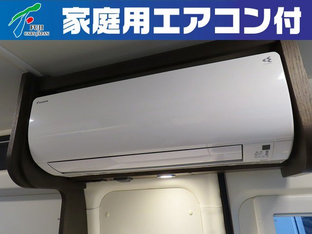 キャンピングカーバンコン