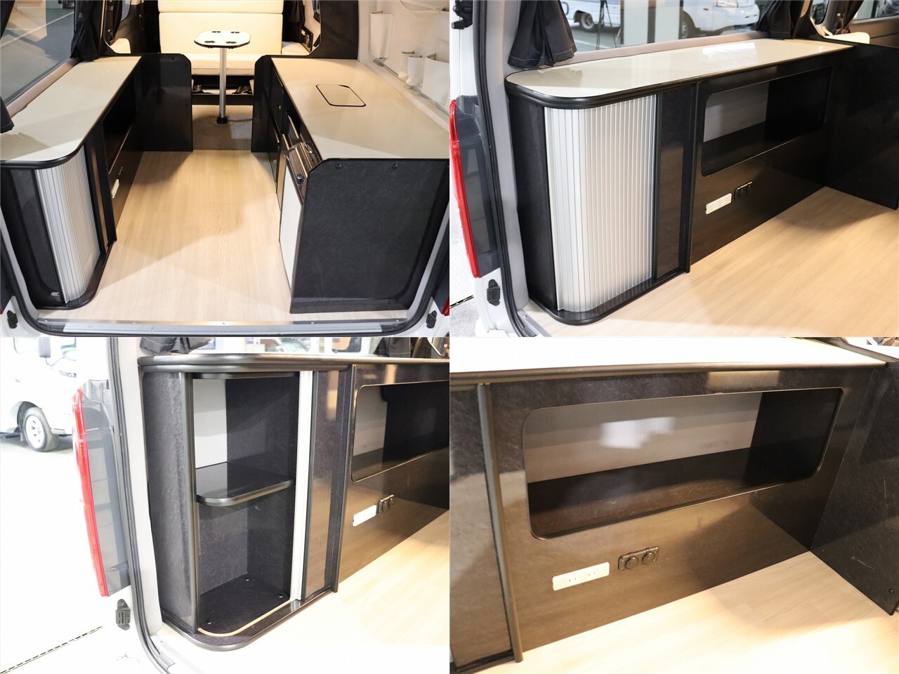 キャンピングカーバンコン