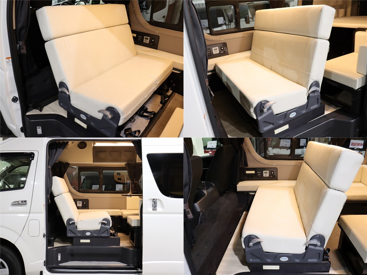 キャンピングカーバンコン